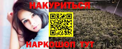 героин Нарткала
