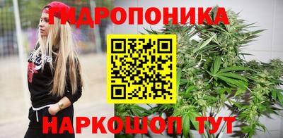 героин Нарткала