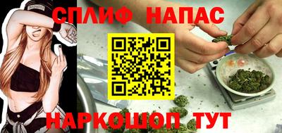 героин Нарткала