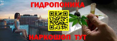 героин Нарткала