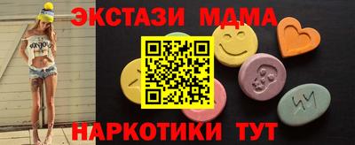 героин Нарткала