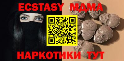кокаин Нальчик