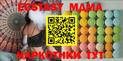 кокаин Нальчик