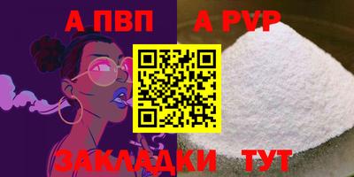 героин Нарткала