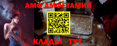 героин Нарткала