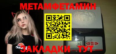 героин Нарткала