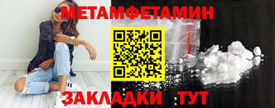 героин Нарткала