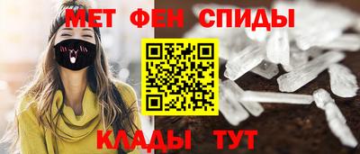 героин Нарткала