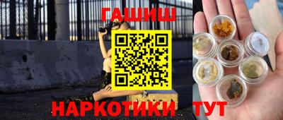 кокаин Нальчик