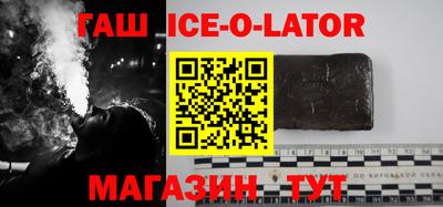 2c-b Наро-Фоминск
