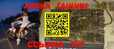 кокаин Нальчик
