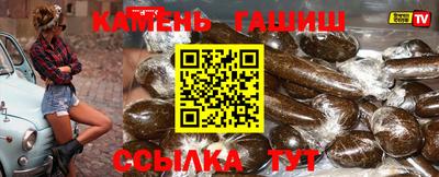 героин Нарткала