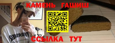 кокаин Нальчик