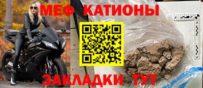 героин Нарткала