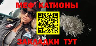 героин Нарткала