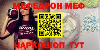 героин Нарткала